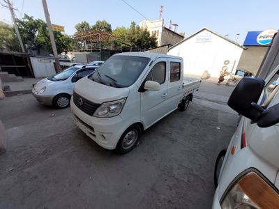 Changan sotiladi 2018 luks kandisaner orqa borti 2.20 uzunidan