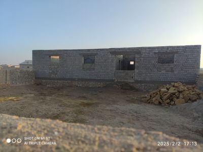 Uchaska sotiladi
