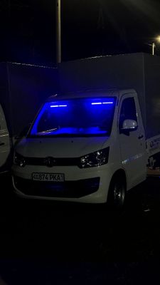 Faw t80 actis 2023