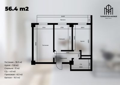 Zamonaviy qurilish sifatli xonadonlar Turkiston avenue 1080