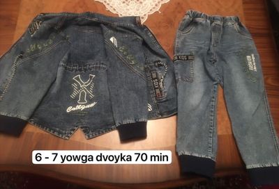 dvoyka jensiy 70 min