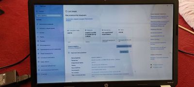 Notebook hp pavilion g7