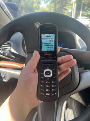 samsung gusto3 verizon