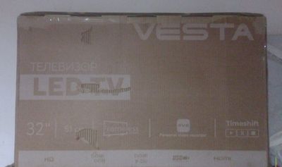 Televizor 32"talik