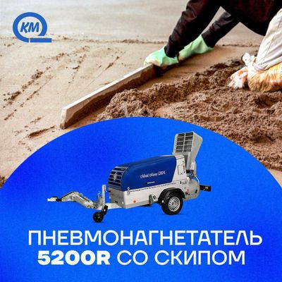 Сухой стяшка келиштирилган нархларда