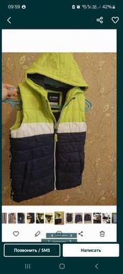 Коробкой продам вещи ддя мальчика