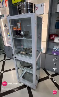 Шкаф медицинский не дорого