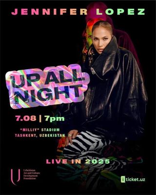 Билет на концерт Jennifer Lopez