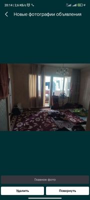 Sheriklikka bollarga kvartira