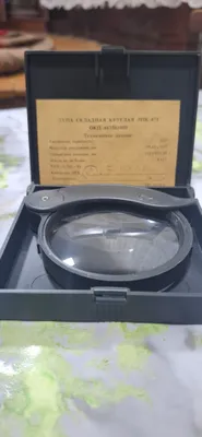 Лупа ЛПК-471 янги