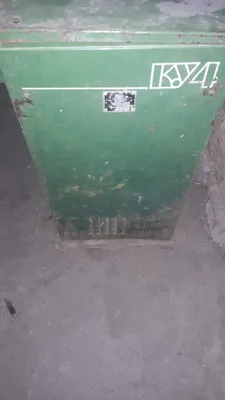 Драбилка сотилади макка пойо беда сомон майдалайди