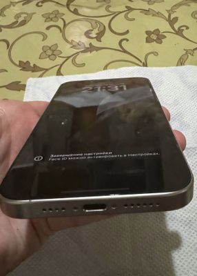 Iphone 15 pro max 256