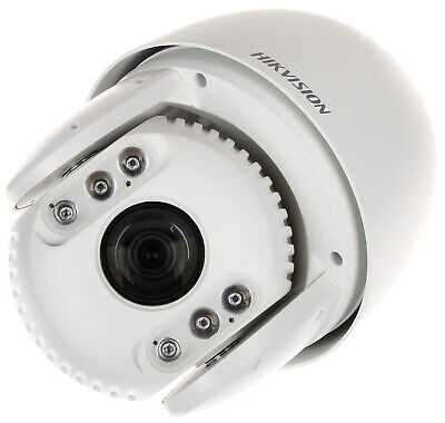 Hikvision Speed Dome 5MP 30x zoom