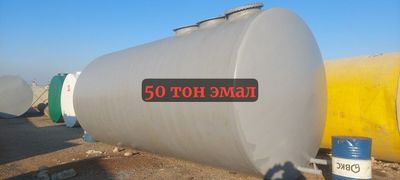 Йомкуслар срочни сотилади