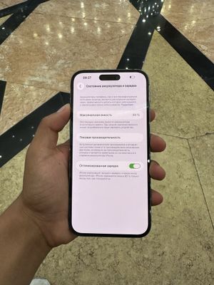 iPhone 14max 256gb
