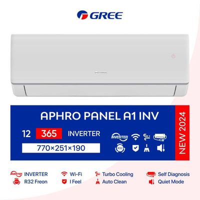 Кондиционер GREE 12 + Wi Fi INVERTOR- Оптом и в розницу Новинка