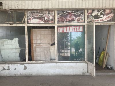 продаю здания бывшие кафе