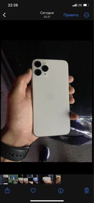 Iphone 11 pro sotilad