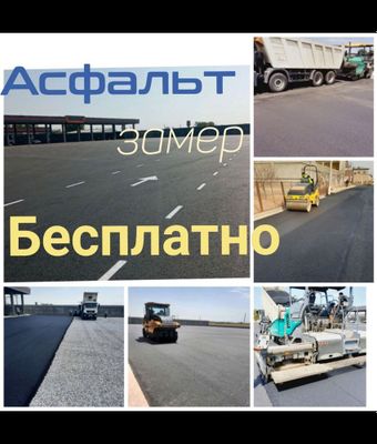 Asfalt yotqizish ximzati butun uzbekiston buylab