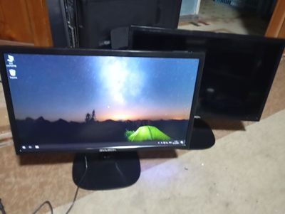 Монитор Avtech LED 22
