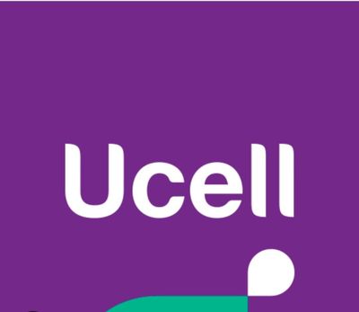 Продается номер Ucell