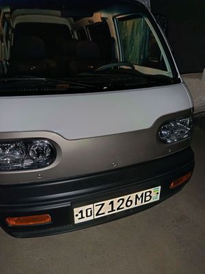 Damas yengi 2025