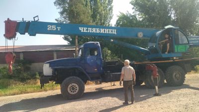 Урал автокран 25 тон 22 метр