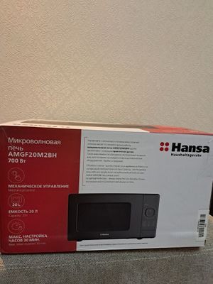 Продаеться микроволновая печь Hansa.
