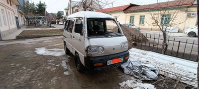 Аварений Дамас сотилади