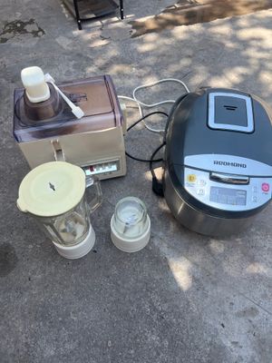 Соковыжималка и мультиварка