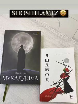 Tarixiy asarlar to‘plam Muqaddima va Yashamoq