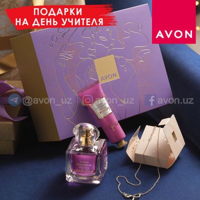 Женский  набор «TODAY TOMORROW ALWAYS Everlasting»
