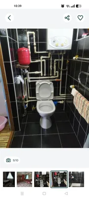 Уй сотилади