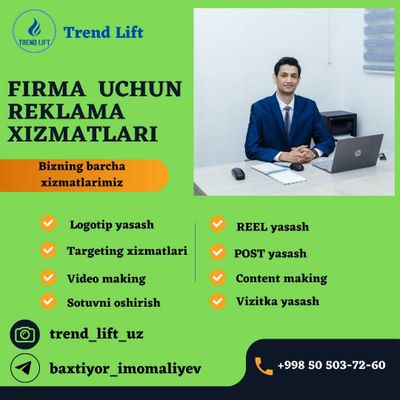 Trend Lift Marketing/SMM/Reklama/Target/Xizmatlari