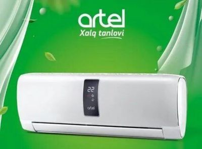 Кондиционер ARTEL 12 скидка со склада доставка бесплатно