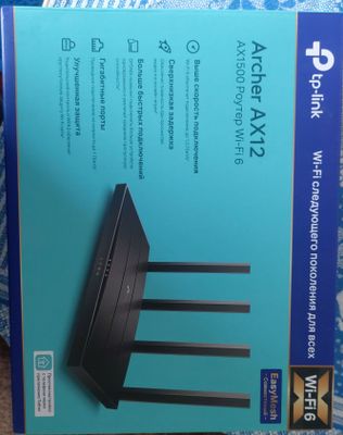 Tp-link ax1500 archer ax12