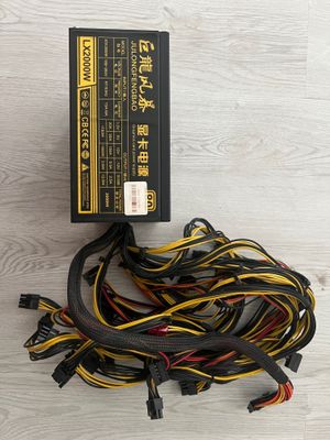 Блок питания 2000Watt LX2000W 80PLUS PLATINUM