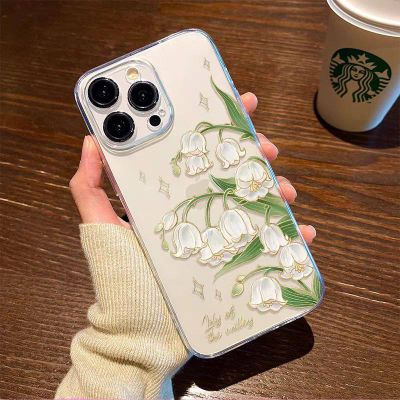 Чехол для телефона IPhone 16pro