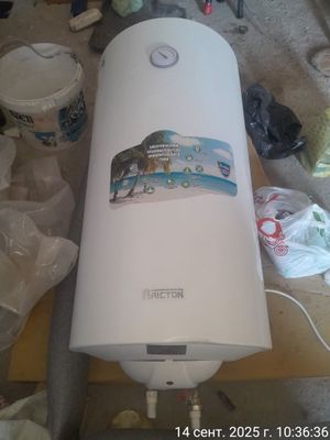 Ariston 100litr srochno