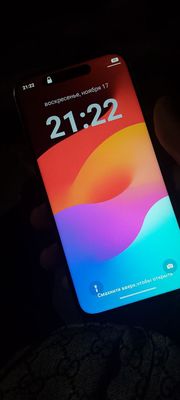 Iphone 15proMax lux