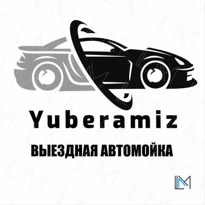 Выездная автомойка по Ташкенту