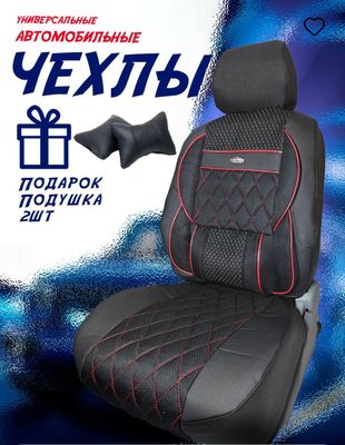 chexol kobalt ga