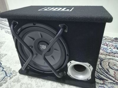 Aktiv sambufer JBL