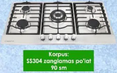 Варочная панель 90 см Ziffler Акция !!!