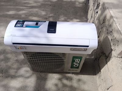 Artel grand inverter
