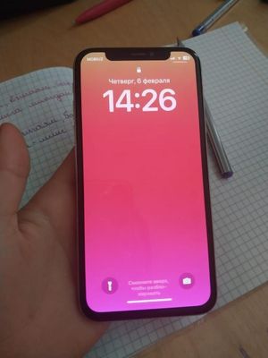 Iphone x 64 gb ideal