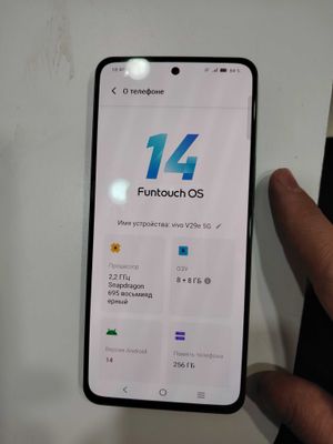 Vivo e29 Kelishiladi karobka dokument bor