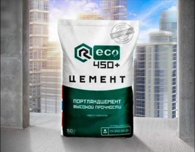 цемент sement оптом reco 450+