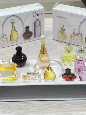 DIOR ATIR NABORI
