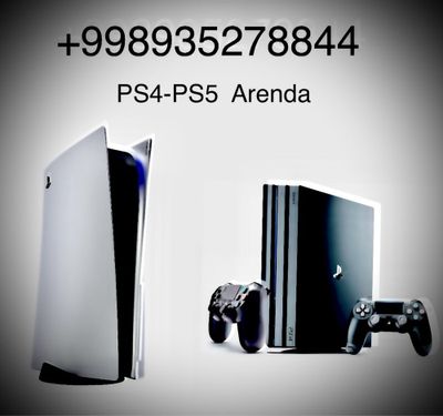 Прокат Пс4/ПС5 Аренда Ps4/Ps5 Sony PlayStation 5 PS5 аренда